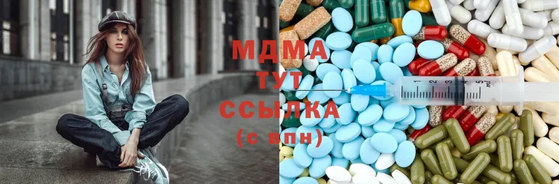 MDMA кристаллы  kraken как зайти  Вологда 